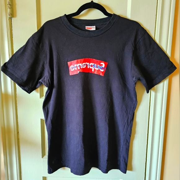 Supreme x CDG Comme Des Garçons crumpled box logo tee shirt - Picture 2 of 10
